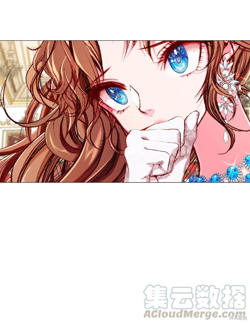 《重生成为公爵家的丑女》漫画最新章节第24话免费下拉式在线观看章节第【16】张图片