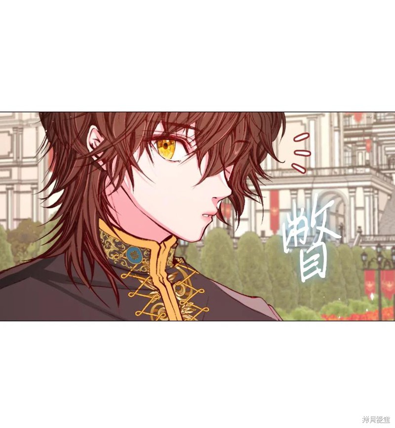 《重生成为公爵家的丑女》漫画最新章节第26话免费下拉式在线观看章节第【19】张图片