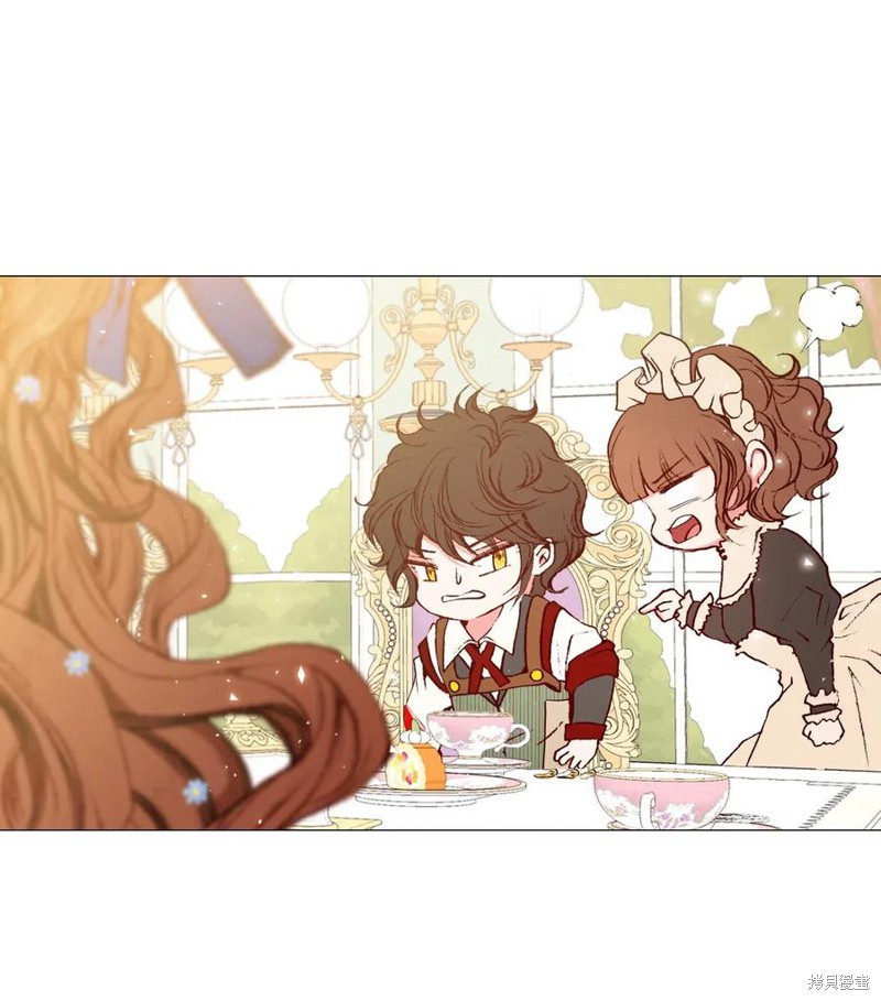 《重生成为公爵家的丑女》漫画最新章节第13话免费下拉式在线观看章节第【11】张图片