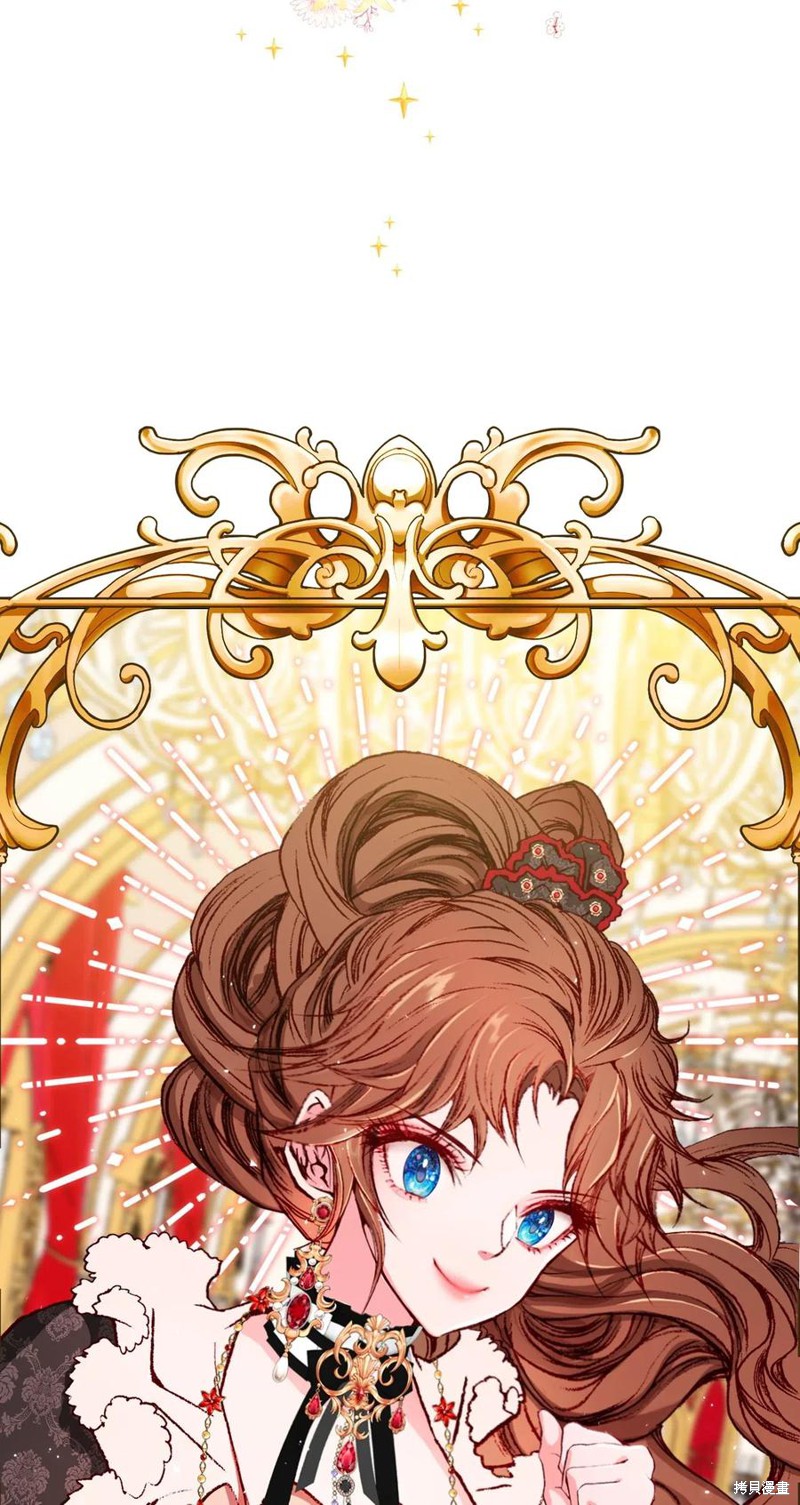 《重生成为公爵家的丑女》漫画最新章节第17话免费下拉式在线观看章节第【35】张图片