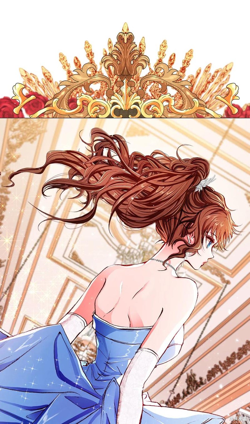 《重生成为公爵家的丑女》漫画最新章节第22话免费下拉式在线观看章节第【43】张图片