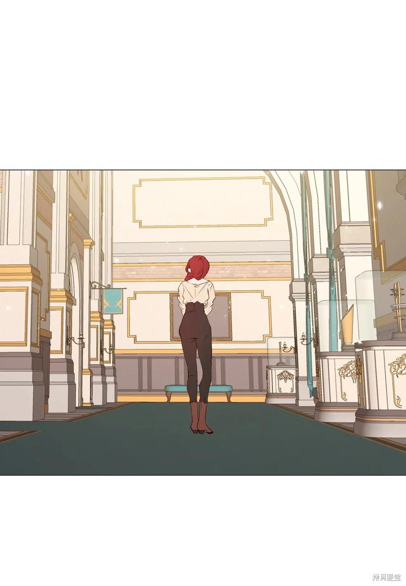 《重生成为公爵家的丑女》漫画最新章节第30话免费下拉式在线观看章节第【19】张图片