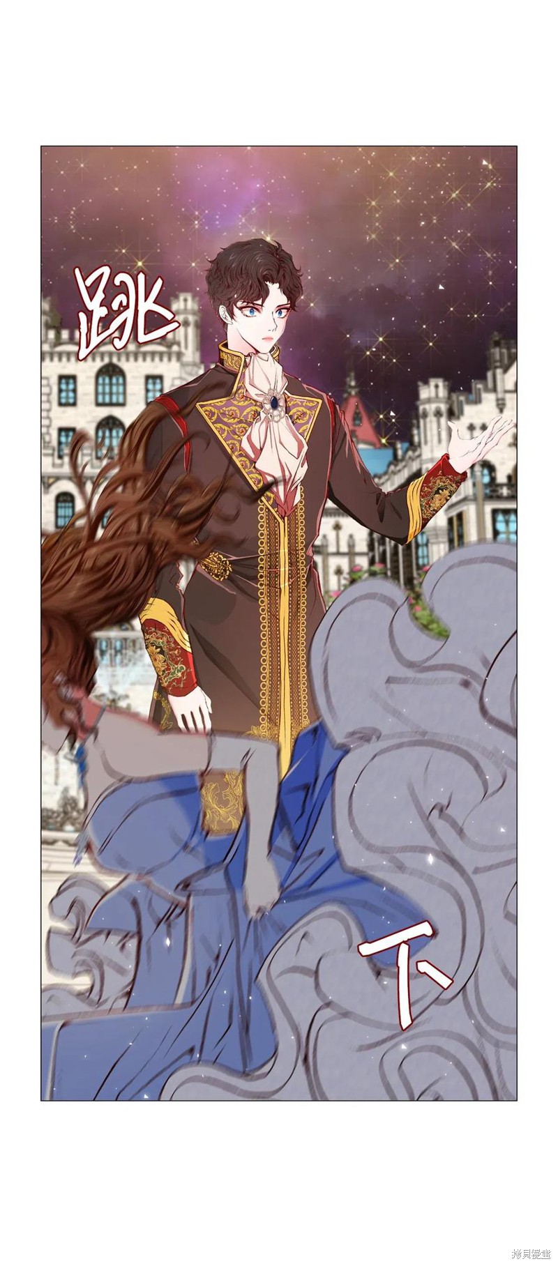 《重生成为公爵家的丑女》漫画最新章节第22话免费下拉式在线观看章节第【34】张图片