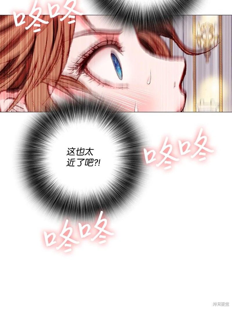 《重生成为公爵家的丑女》漫画最新章节第24话免费下拉式在线观看章节第【62】张图片