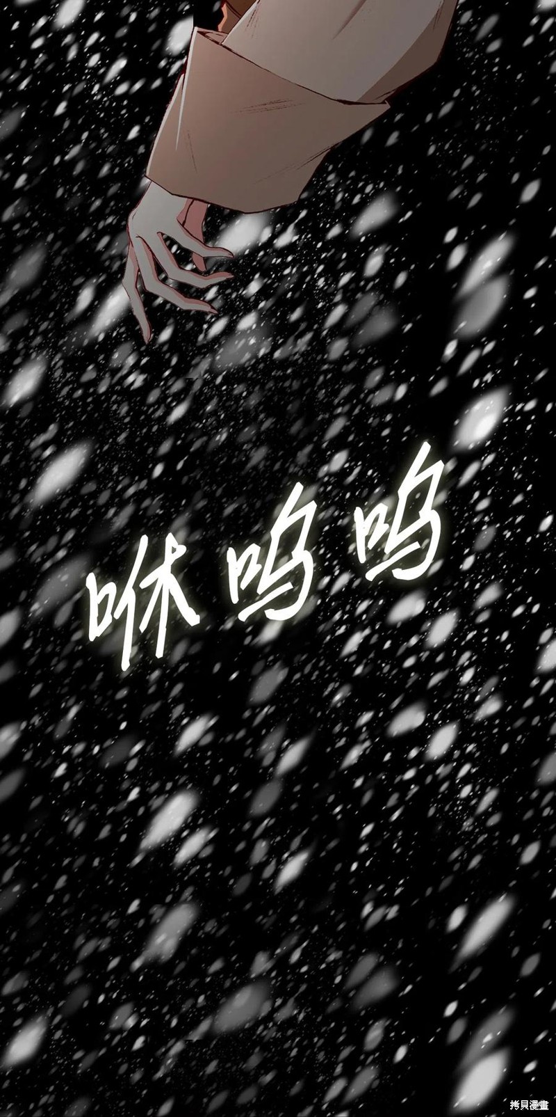 《重生成为公爵家的丑女》漫画最新章节第9话免费下拉式在线观看章节第【6】张图片