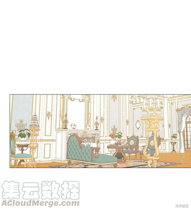 《重生成为公爵家的丑女》漫画最新章节第26话免费下拉式在线观看章节第【1】张图片