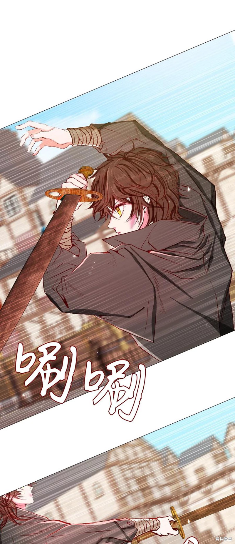 《重生成为公爵家的丑女》漫画最新章节第18话免费下拉式在线观看章节第【11】张图片