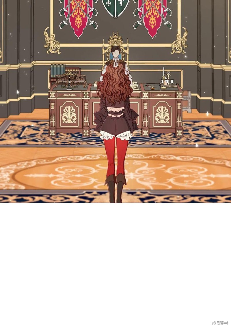 《重生成为公爵家的丑女》漫画最新章节第11话免费下拉式在线观看章节第【2】张图片