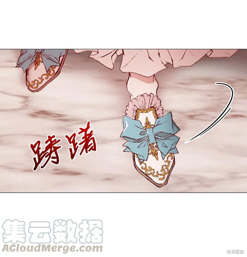 《重生成为公爵家的丑女》漫画最新章节第2话免费下拉式在线观看章节第【52】张图片