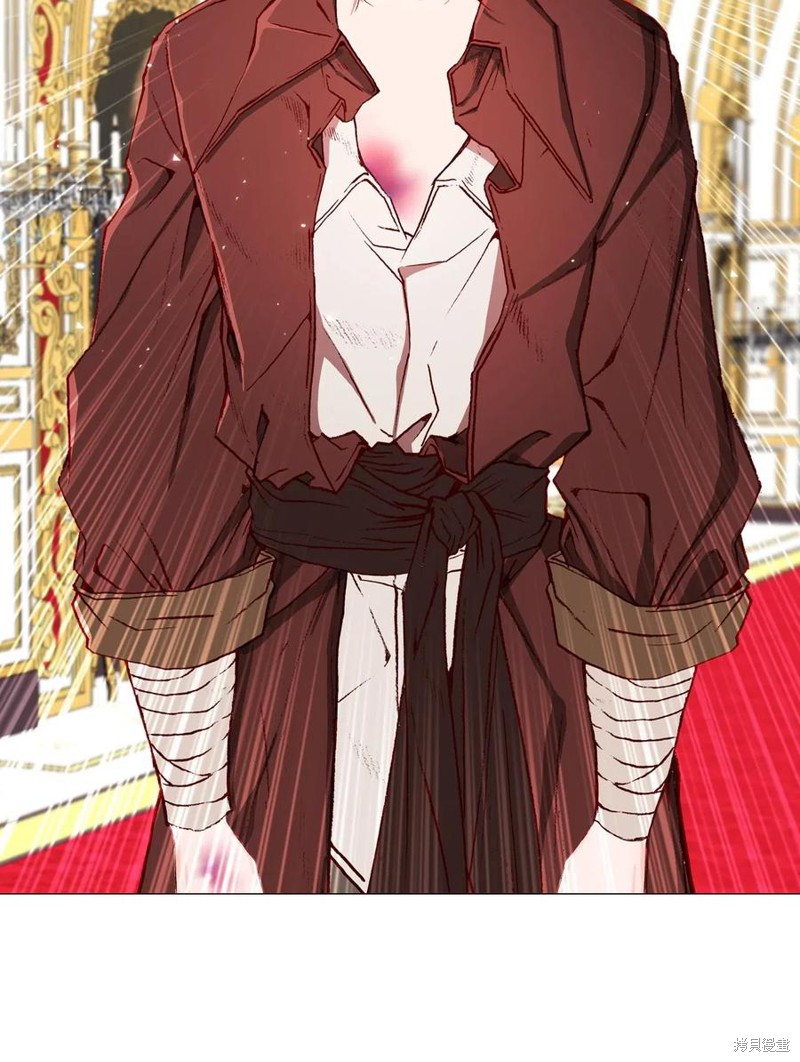 《重生成为公爵家的丑女》漫画最新章节第17话免费下拉式在线观看章节第【39】张图片