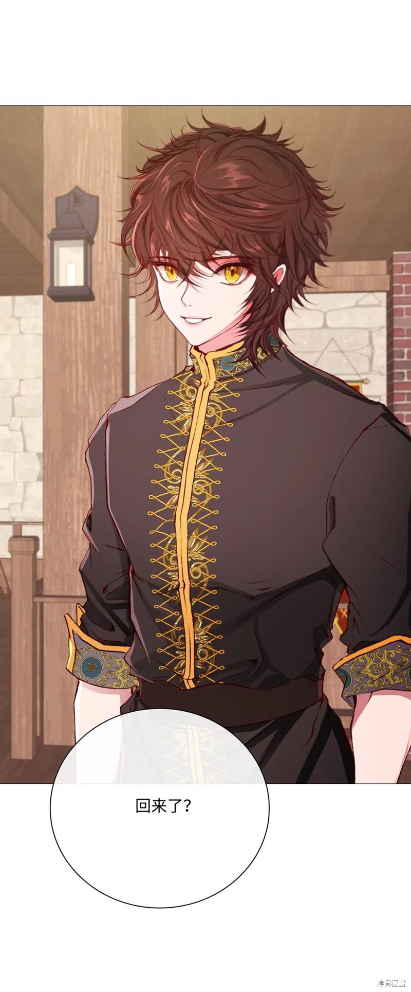 《重生成为公爵家的丑女》漫画最新章节第27话免费下拉式在线观看章节第【32】张图片