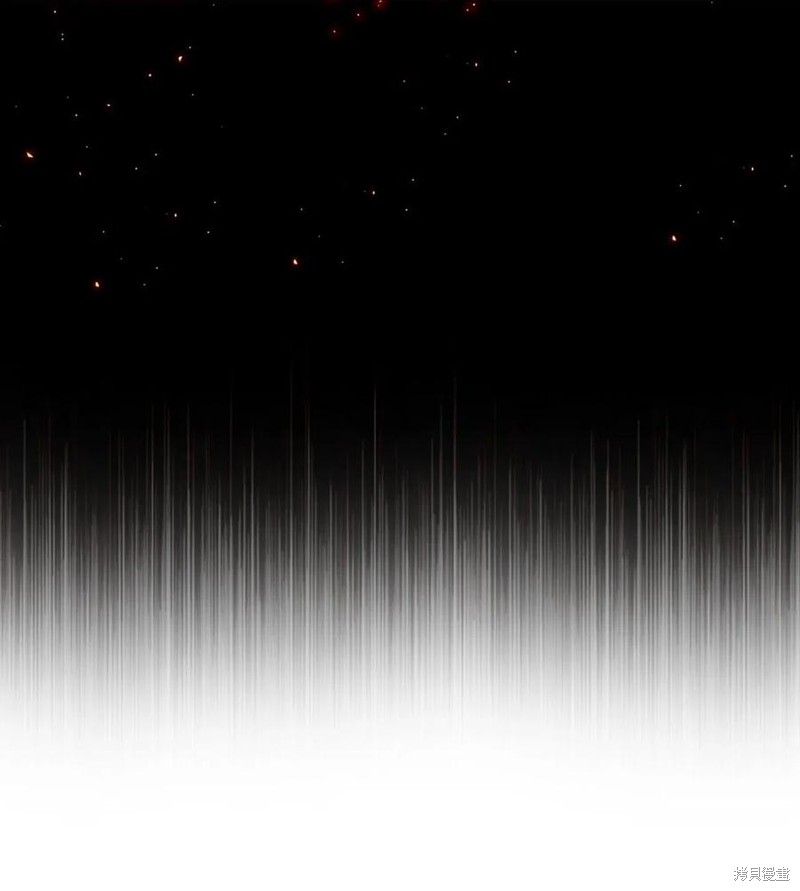 《重生成为公爵家的丑女》漫画最新章节第30话免费下拉式在线观看章节第【77】张图片