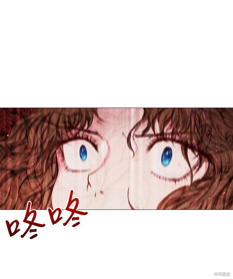 《重生成为公爵家的丑女》漫画最新章节第3话免费下拉式在线观看章节第【80】张图片