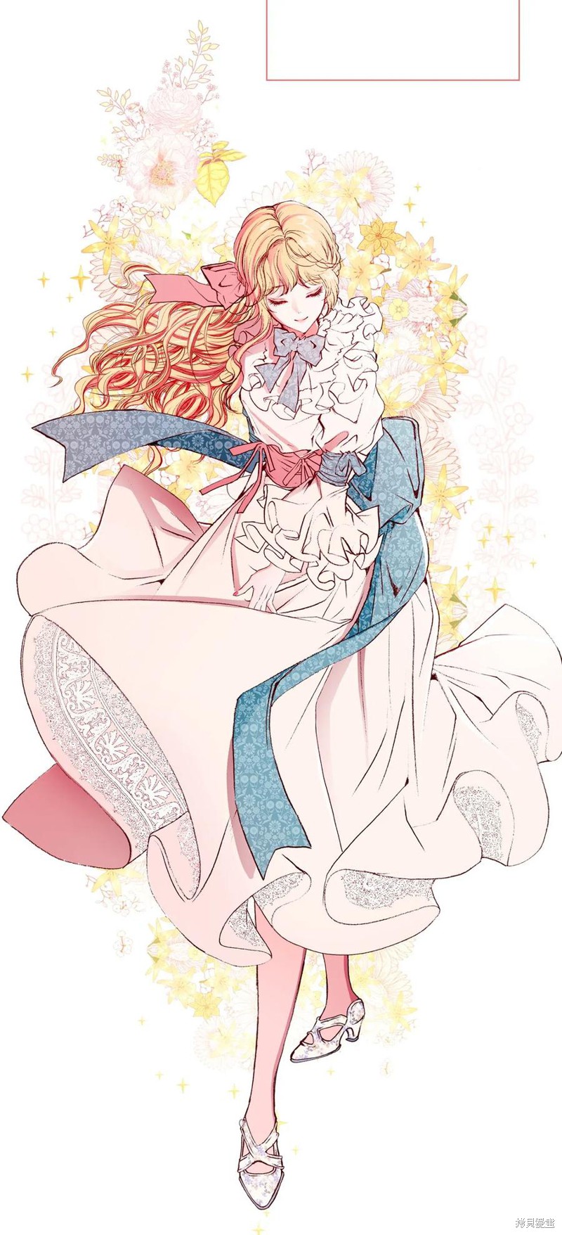 《重生成为公爵家的丑女》漫画最新章节第24话免费下拉式在线观看章节第【9】张图片