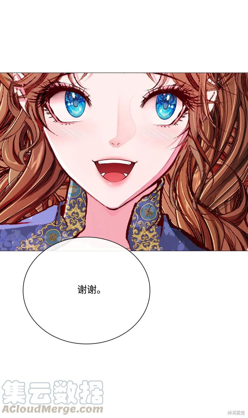 《重生成为公爵家的丑女》漫画最新章节第27话免费下拉式在线观看章节第【63】张图片