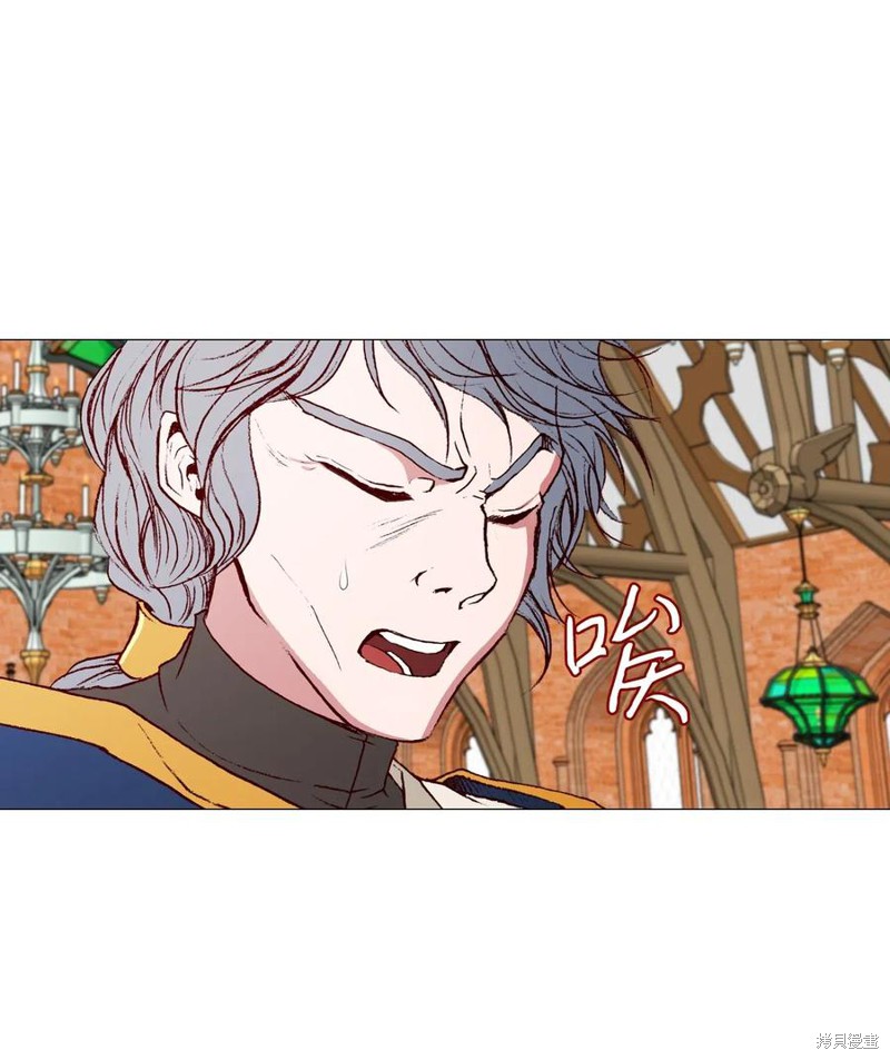 《重生成为公爵家的丑女》漫画最新章节第28话免费下拉式在线观看章节第【28】张图片