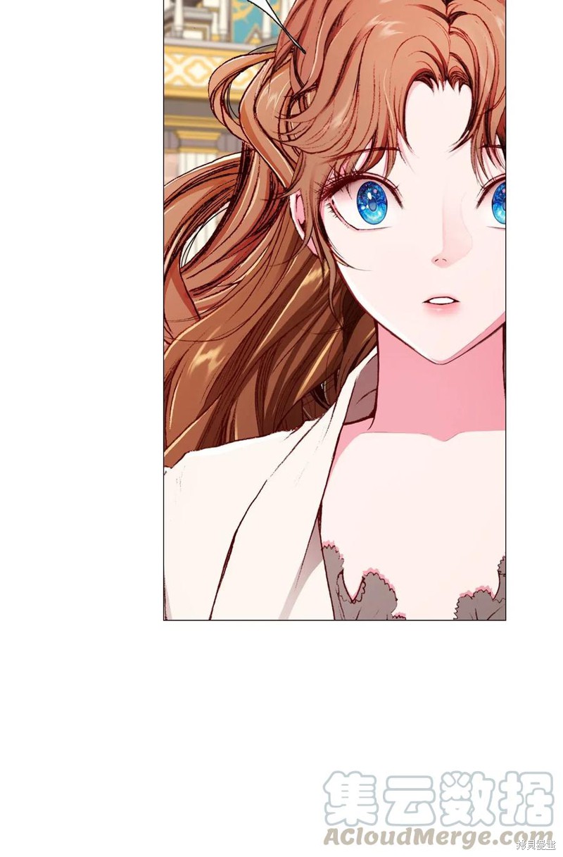 《重生成为公爵家的丑女》漫画最新章节第30话免费下拉式在线观看章节第【18】张图片