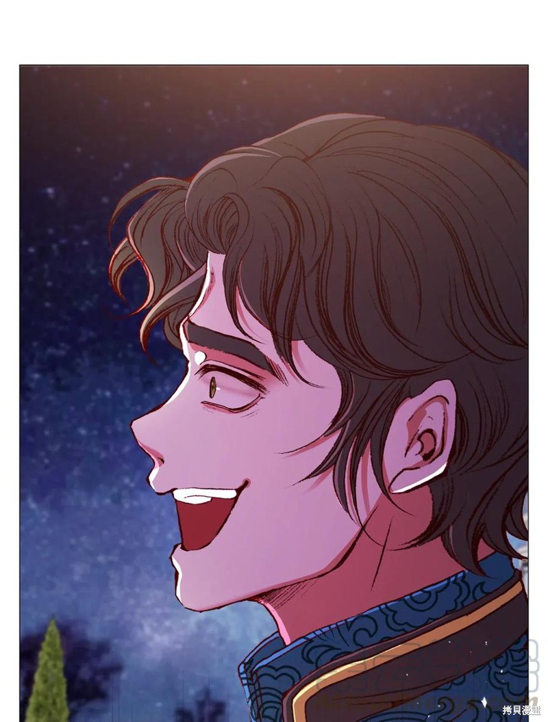 《重生成为公爵家的丑女》漫画最新章节第22话免费下拉式在线观看章节第【81】张图片