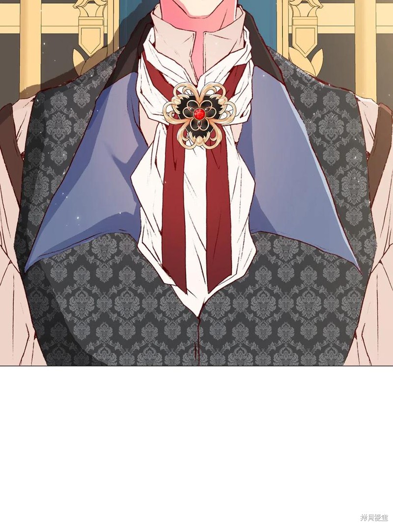 《重生成为公爵家的丑女》漫画最新章节第11话免费下拉式在线观看章节第【9】张图片