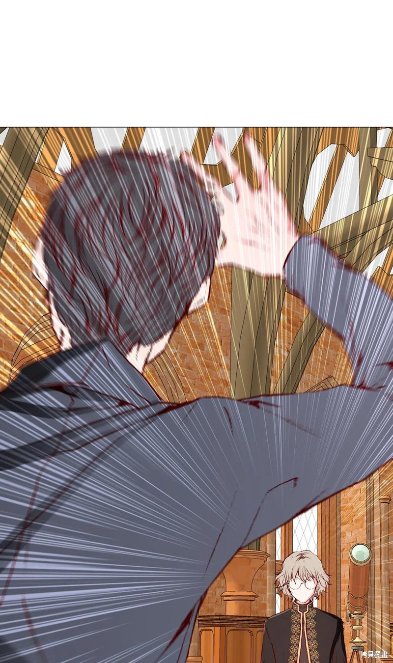 《重生成为公爵家的丑女》漫画最新章节第28话免费下拉式在线观看章节第【13】张图片