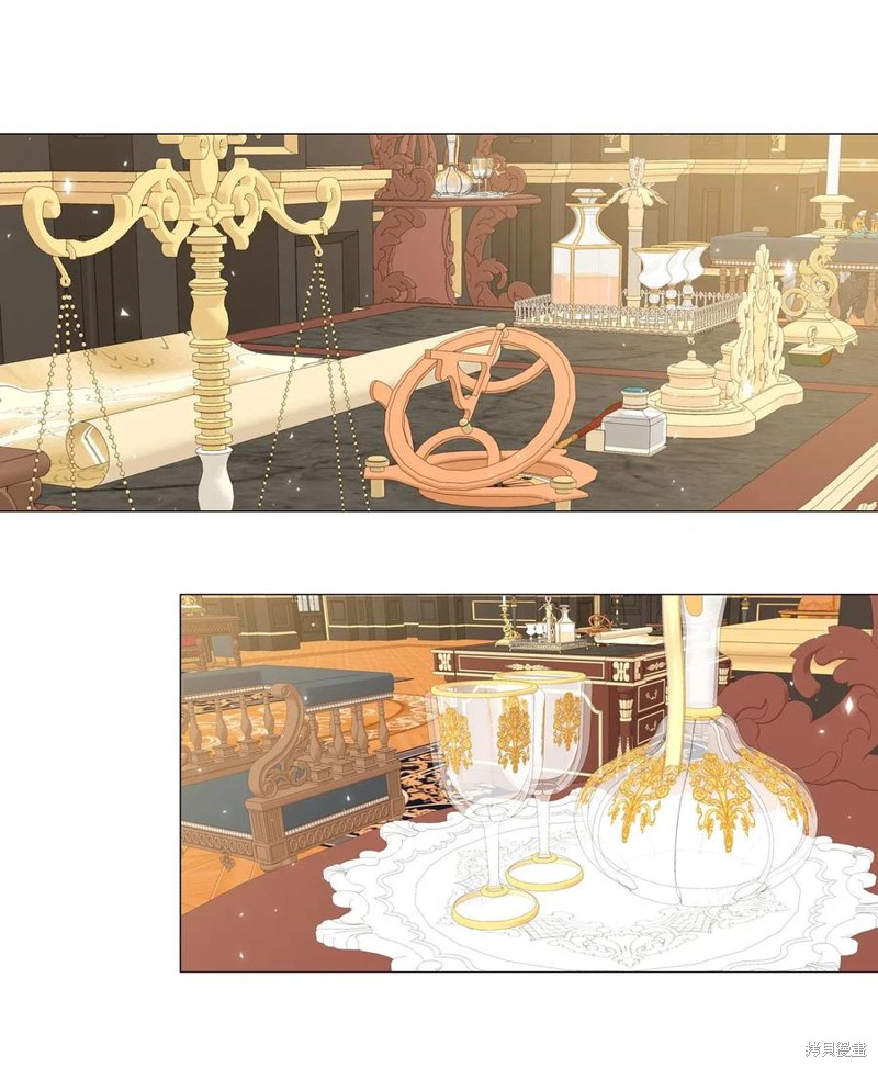 《重生成为公爵家的丑女》漫画最新章节第11话免费下拉式在线观看章节第【5】张图片