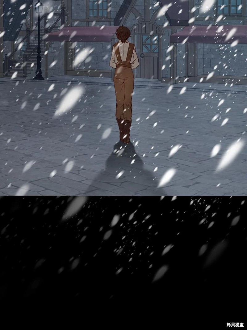 《重生成为公爵家的丑女》漫画最新章节第9话免费下拉式在线观看章节第【10】张图片