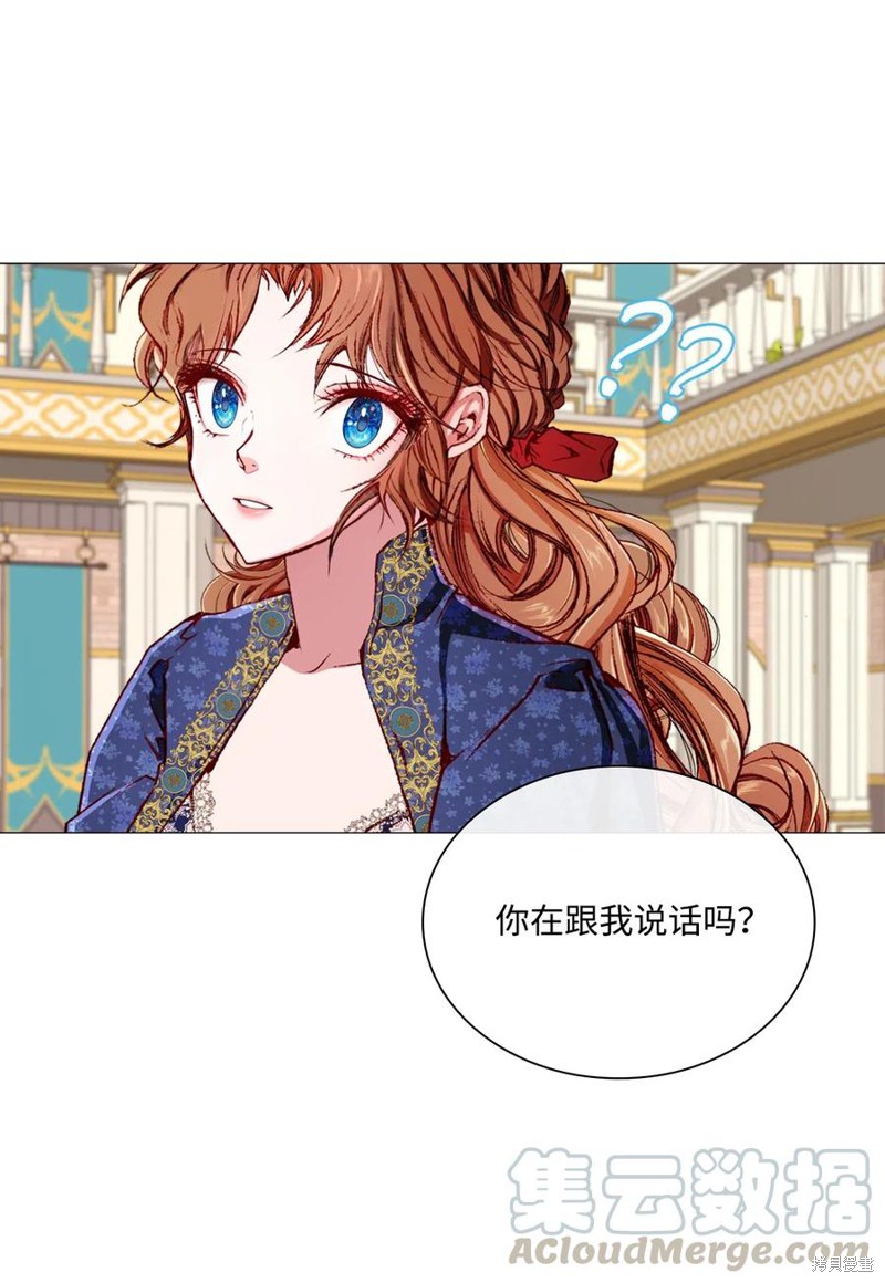 《重生成为公爵家的丑女》漫画最新章节第28话免费下拉式在线观看章节第【54】张图片