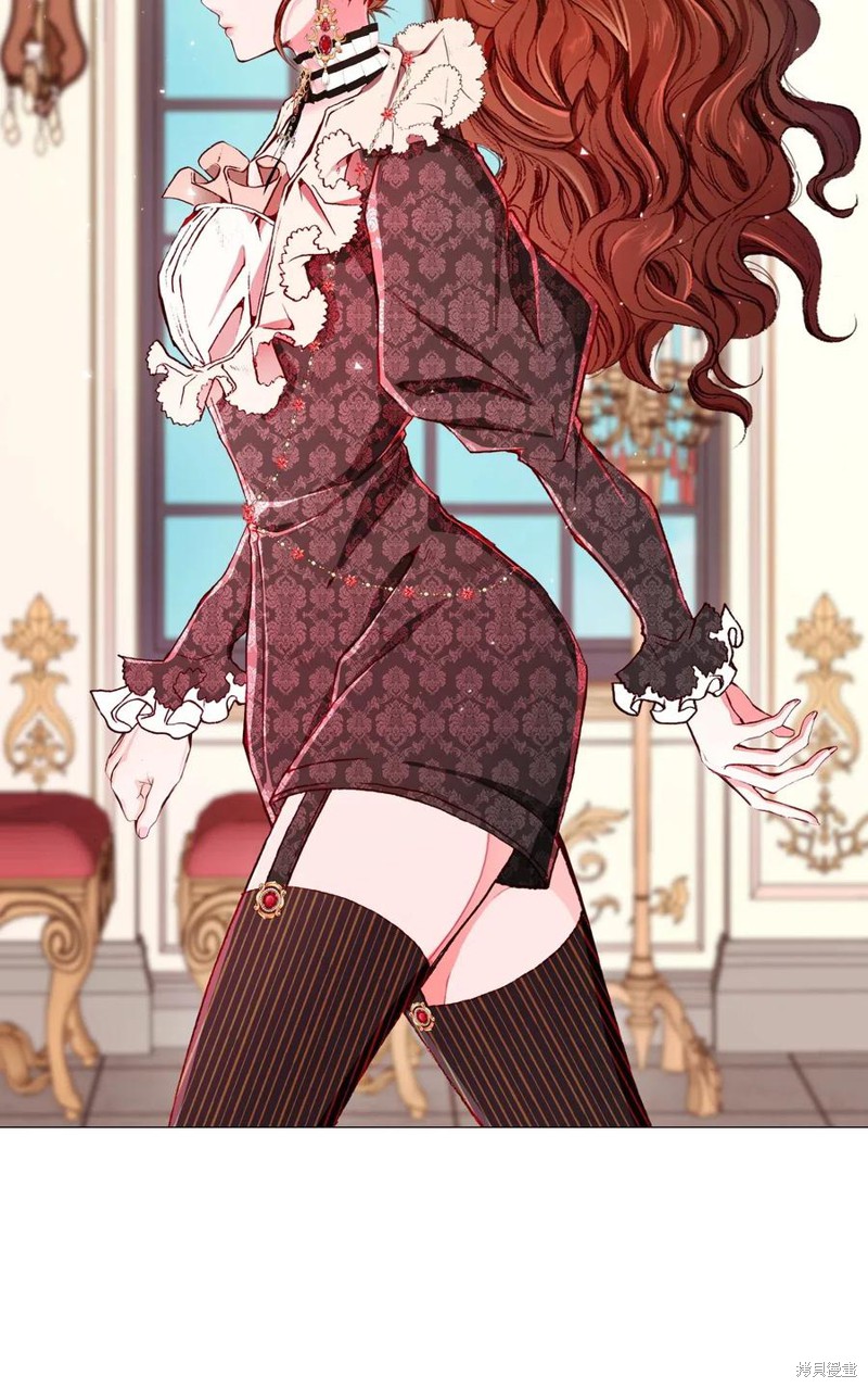 《重生成为公爵家的丑女》漫画最新章节第17话免费下拉式在线观看章节第【23】张图片