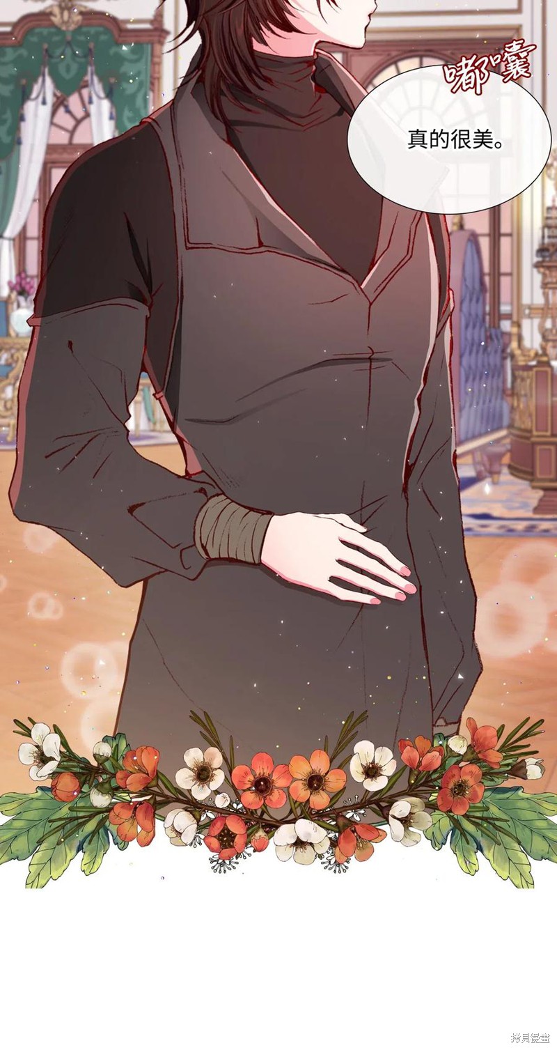 《重生成为公爵家的丑女》漫画最新章节第24话免费下拉式在线观看章节第【90】张图片