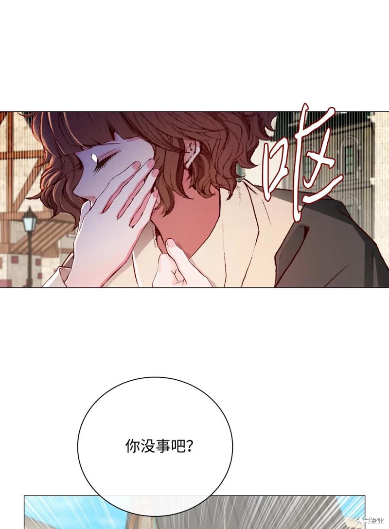 《重生成为公爵家的丑女》漫画最新章节第26话免费下拉式在线观看章节第【64】张图片