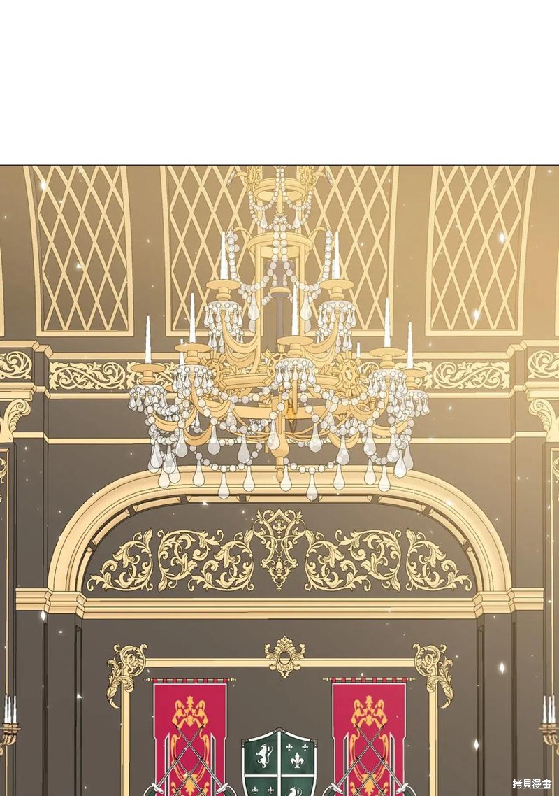 《重生成为公爵家的丑女》漫画最新章节第11话免费下拉式在线观看章节第【1】张图片