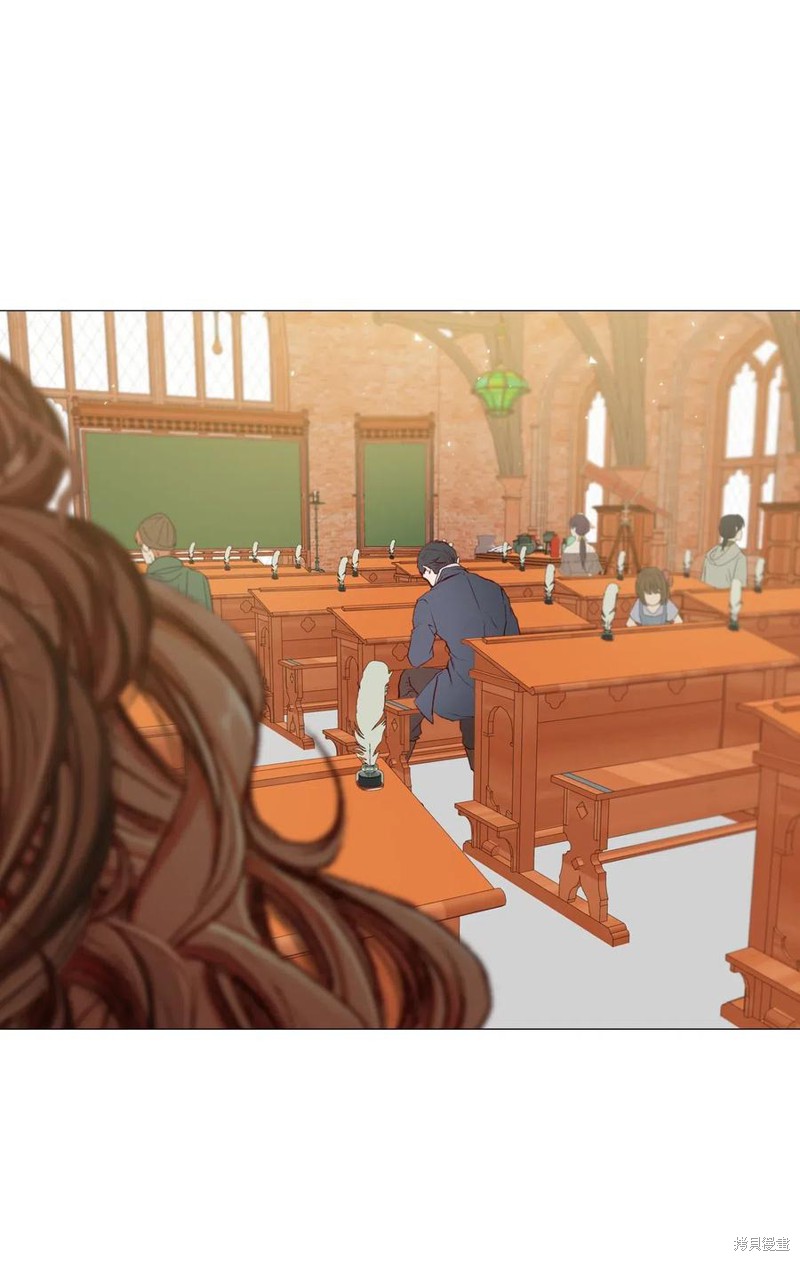 《重生成为公爵家的丑女》漫画最新章节第27话免费下拉式在线观看章节第【70】张图片