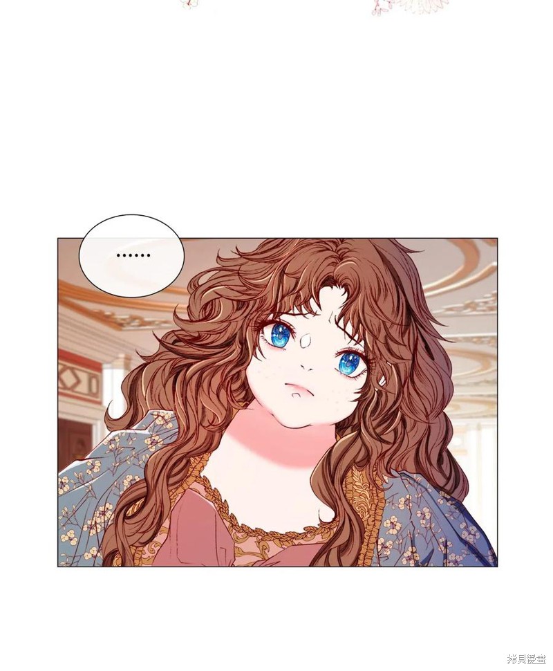 《重生成为公爵家的丑女》漫画最新章节第2话免费下拉式在线观看章节第【45】张图片