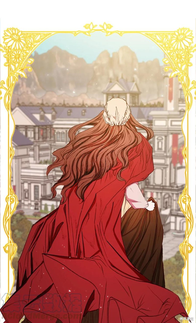 《重生成为公爵家的丑女》漫画最新章节第18话免费下拉式在线观看章节第【32】张图片