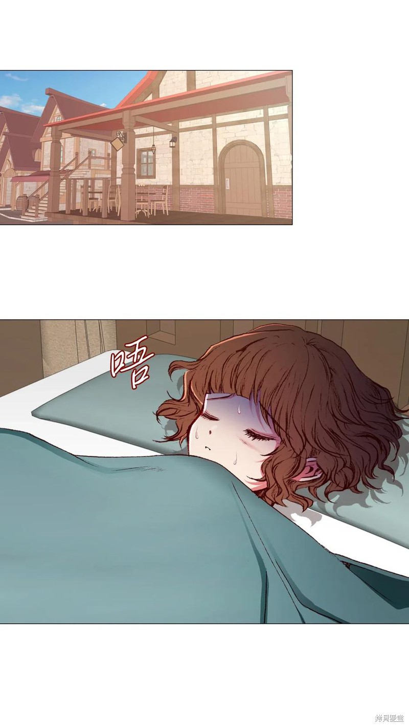 《重生成为公爵家的丑女》漫画最新章节第26话免费下拉式在线观看章节第【67】张图片