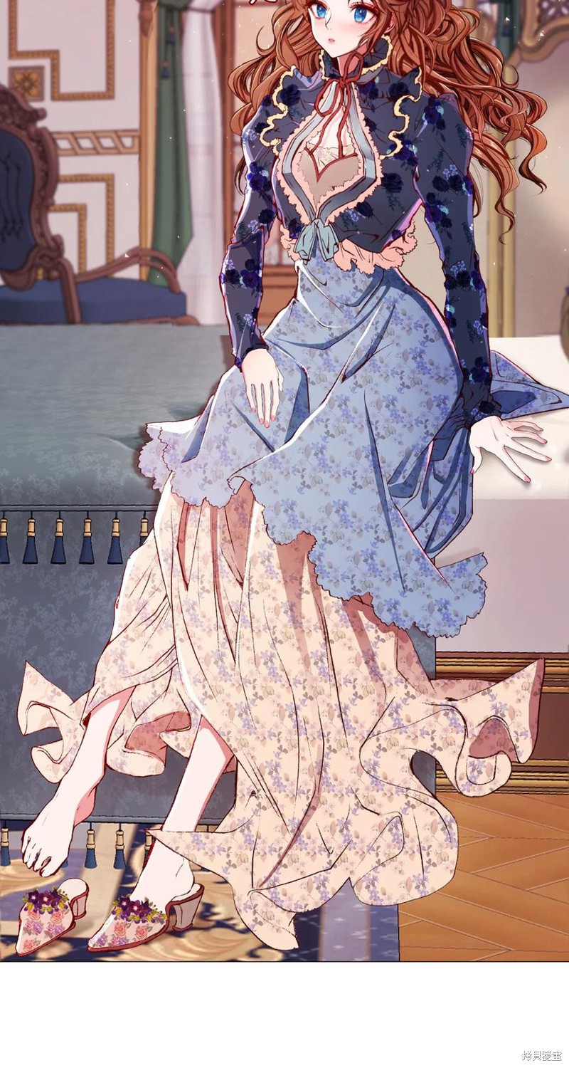 《重生成为公爵家的丑女》漫画最新章节第24话免费下拉式在线观看章节第【50】张图片