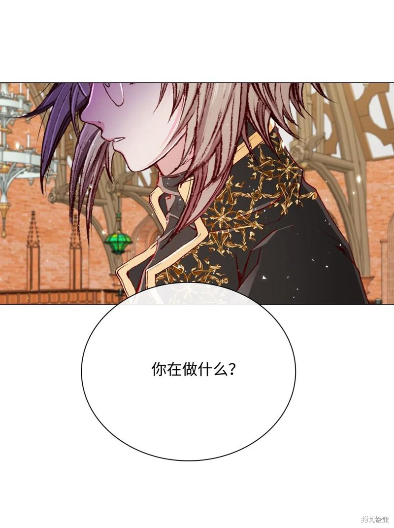 《重生成为公爵家的丑女》漫画最新章节第27话免费下拉式在线观看章节第【77】张图片