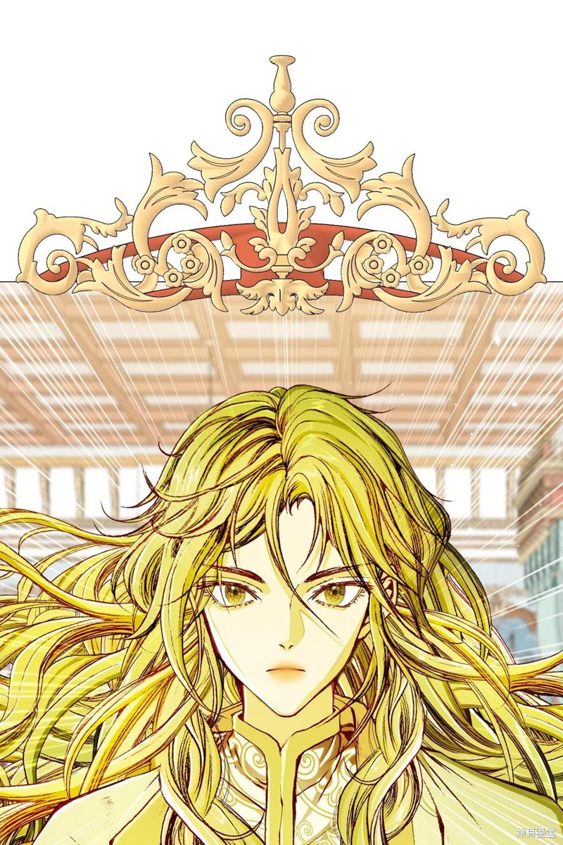 《重生成为公爵家的丑女》漫画最新章节第21话免费下拉式在线观看章节第【2】张图片