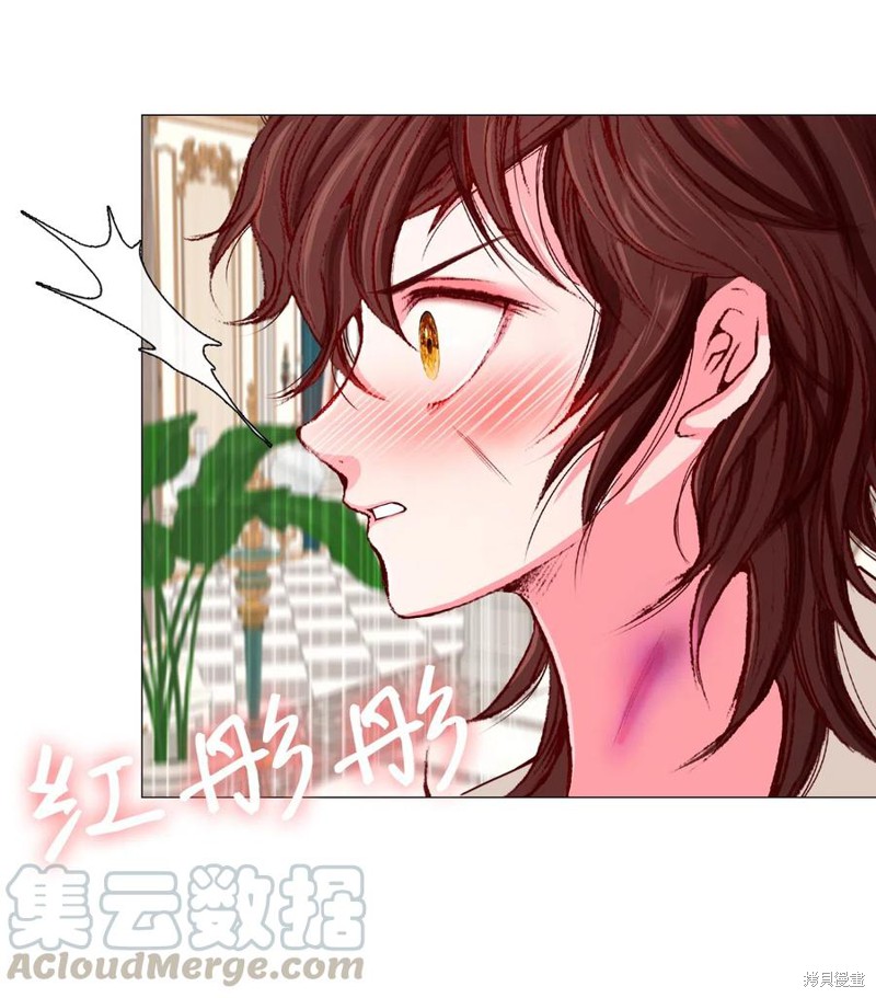 《重生成为公爵家的丑女》漫画最新章节第9话免费下拉式在线观看章节第【28】张图片