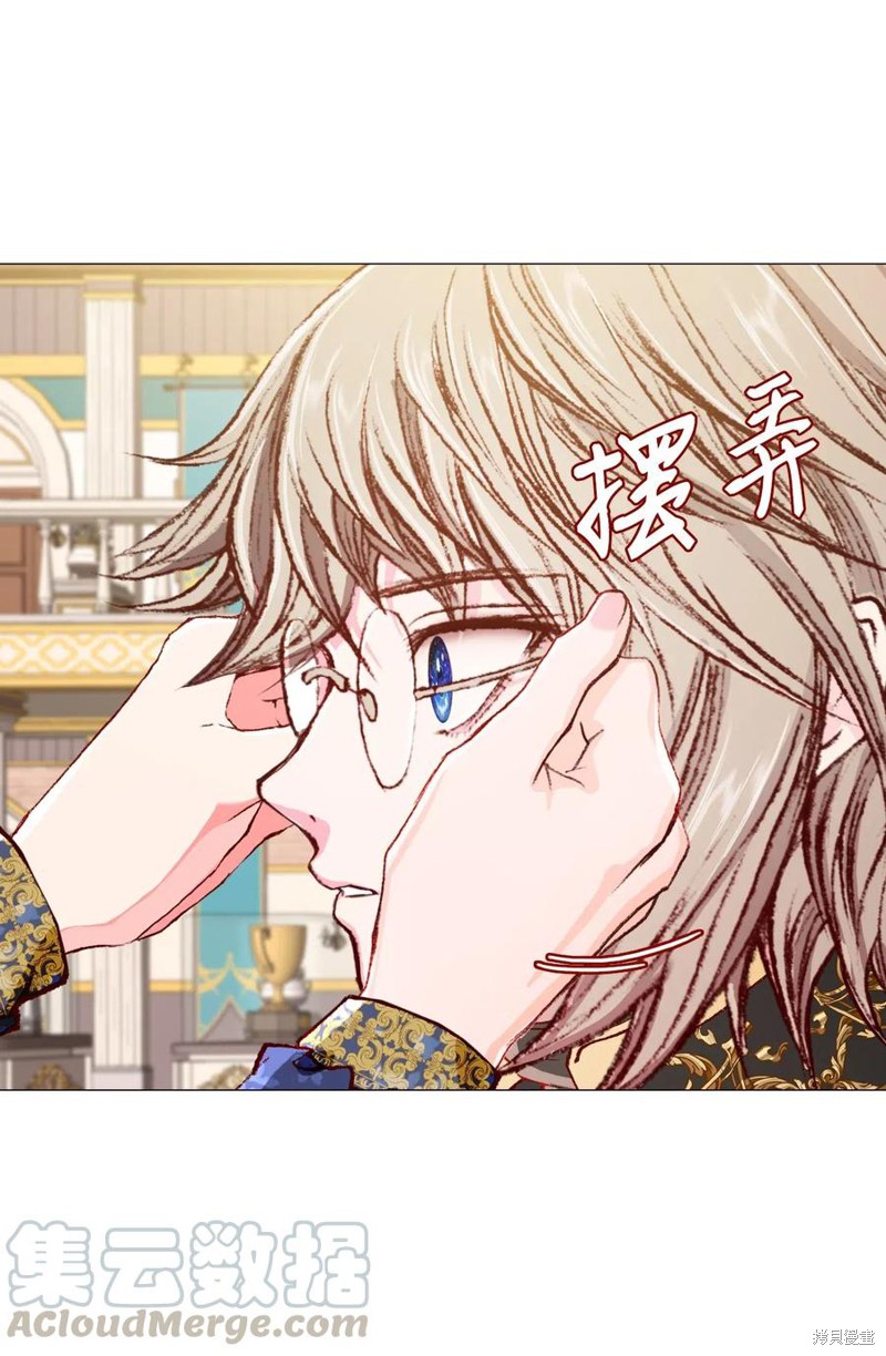 《重生成为公爵家的丑女》漫画最新章节第28话免费下拉式在线观看章节第【81】张图片