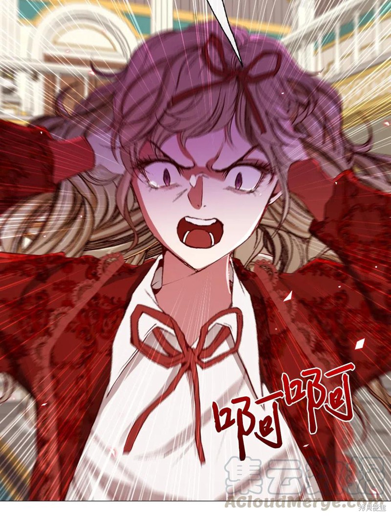 《重生成为公爵家的丑女》漫画最新章节第30话免费下拉式在线观看章节第【13】张图片