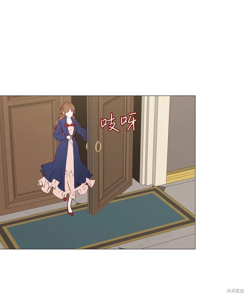 《重生成为公爵家的丑女》漫画最新章节第28话免费下拉式在线观看章节第【49】张图片