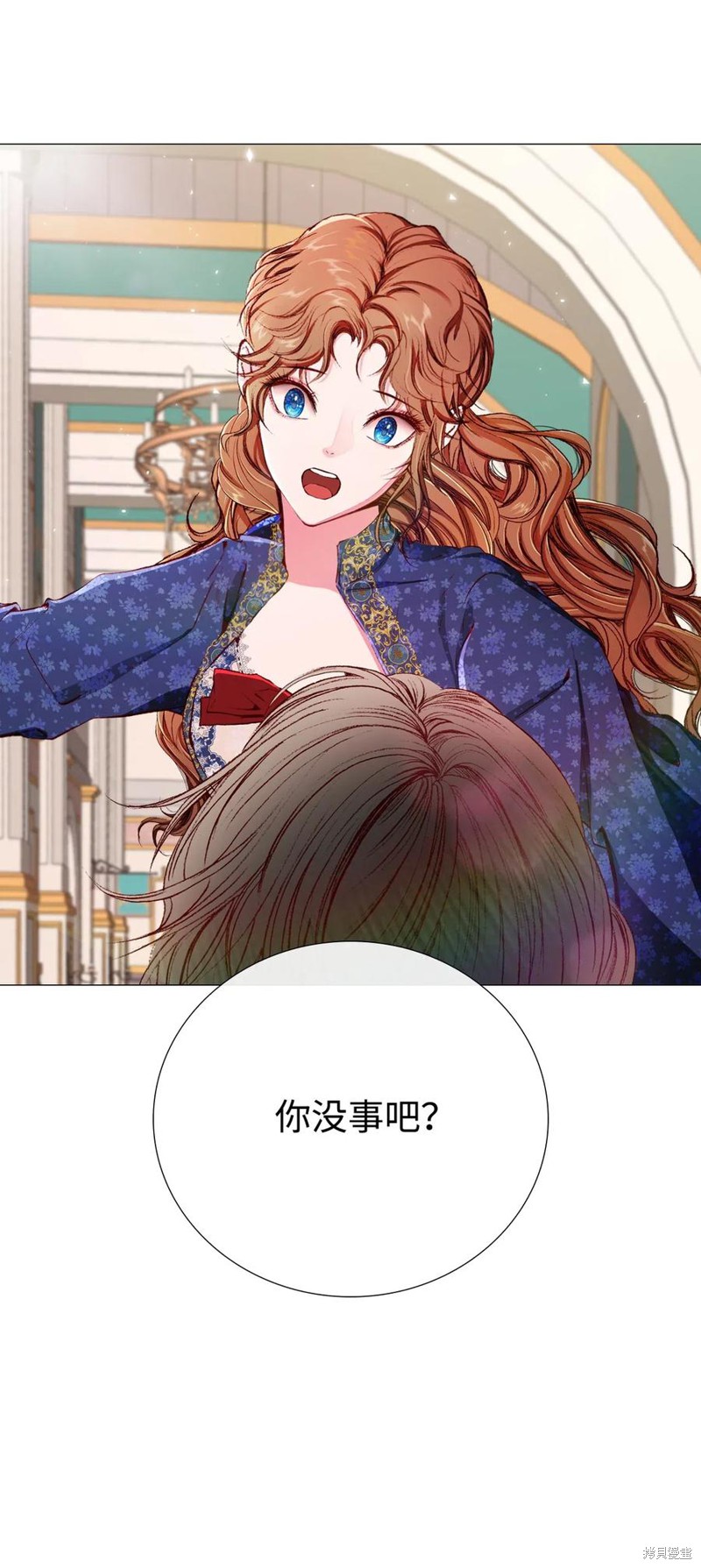 《重生成为公爵家的丑女》漫画最新章节第28话免费下拉式在线观看章节第【77】张图片