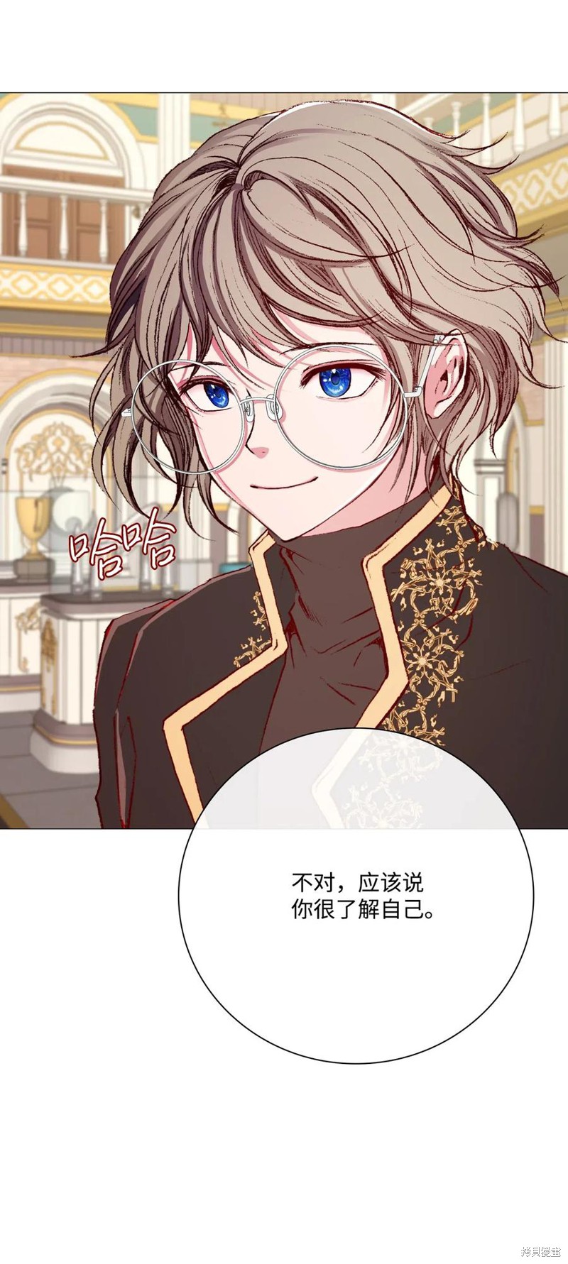 《重生成为公爵家的丑女》漫画最新章节第28话免费下拉式在线观看章节第【58】张图片