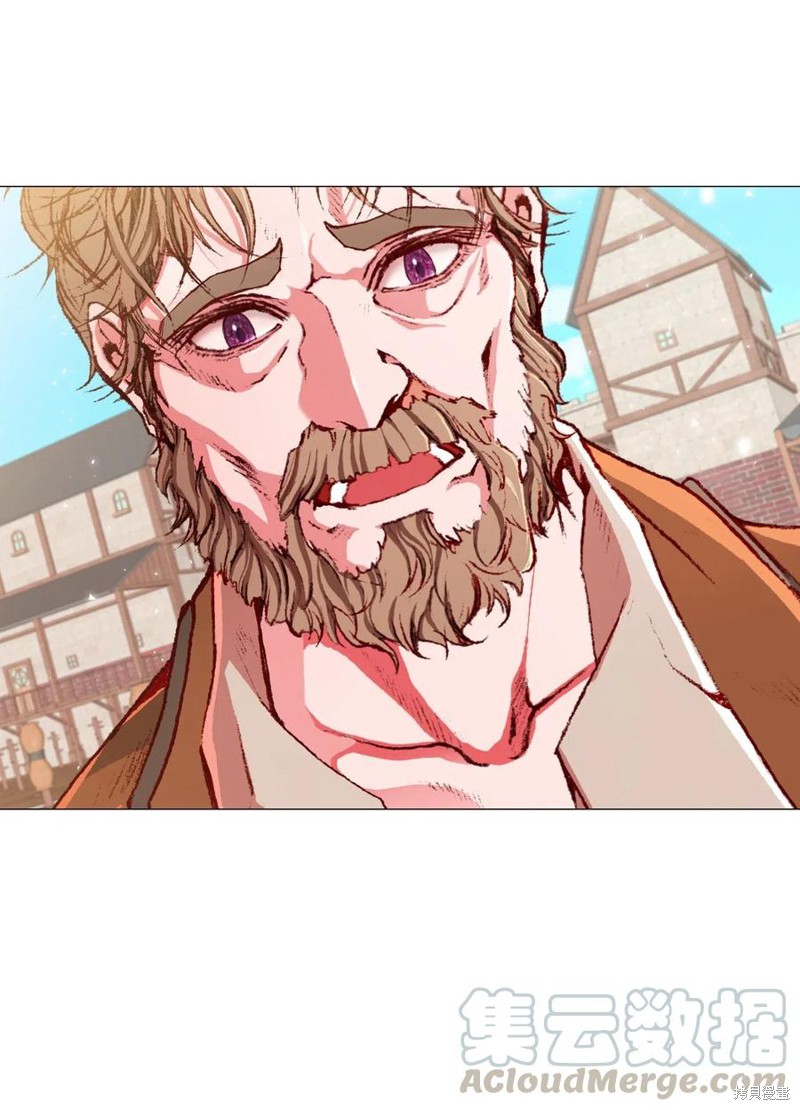 《重生成为公爵家的丑女》漫画最新章节第14话免费下拉式在线观看章节第【36】张图片