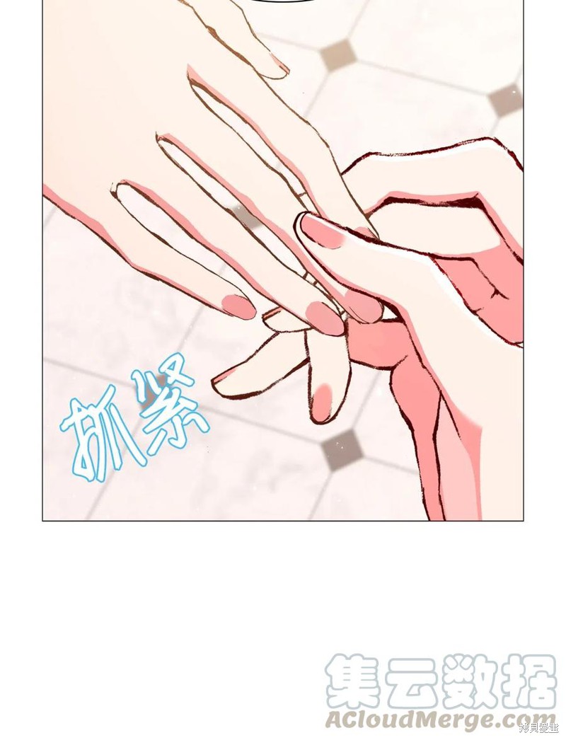 《重生成为公爵家的丑女》漫画最新章节第28话免费下拉式在线观看章节第【84】张图片