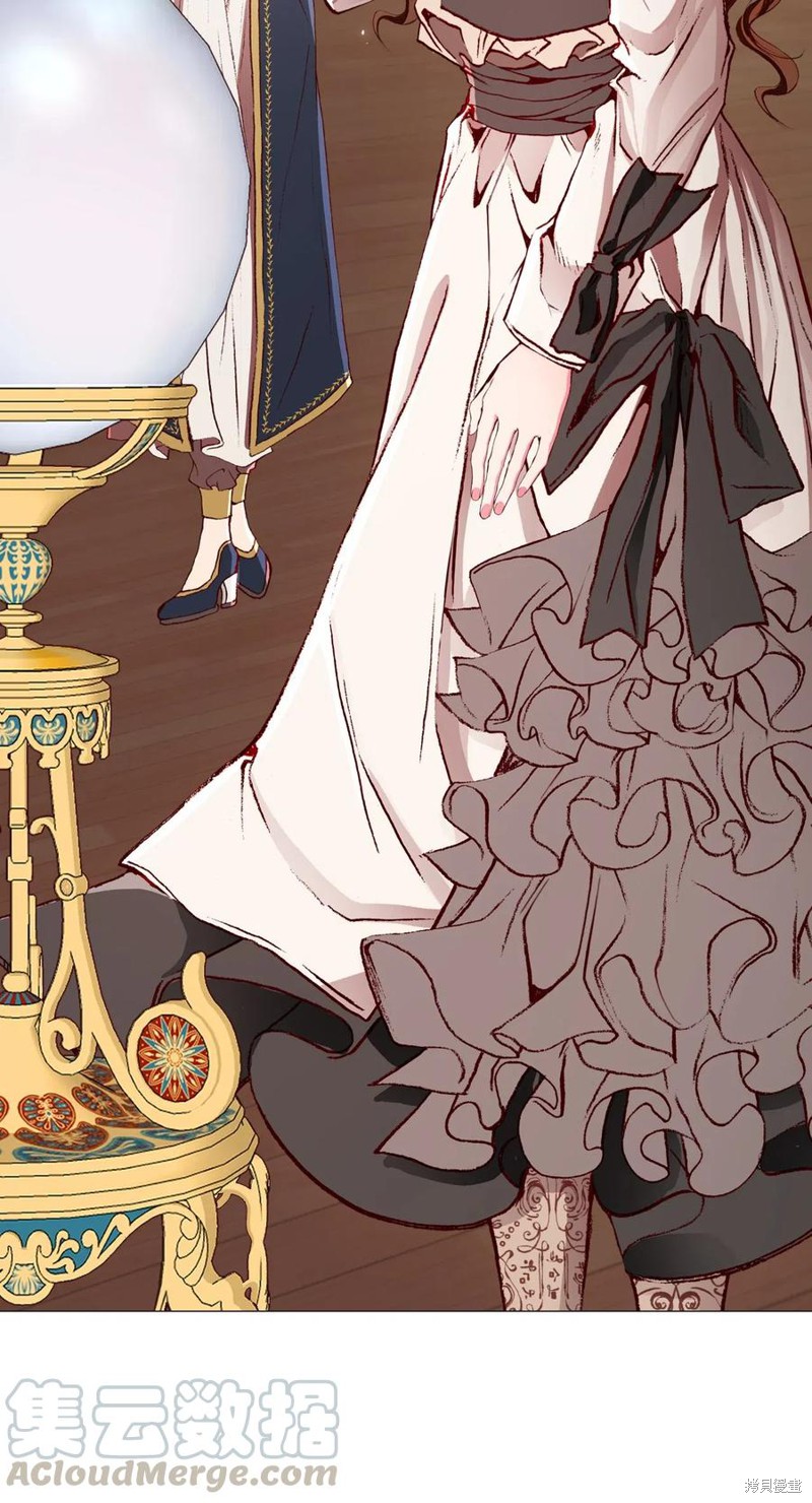 《重生成为公爵家的丑女》漫画最新章节第30话免费下拉式在线观看章节第【66】张图片