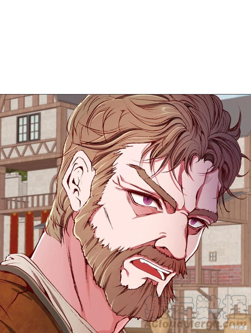 《重生成为公爵家的丑女》漫画最新章节第14话免费下拉式在线观看章节第【1】张图片