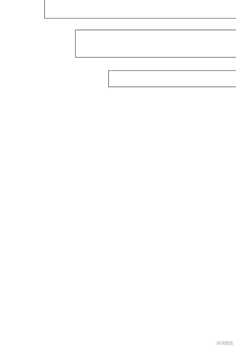 《重生成为公爵家的丑女》漫画最新章节第30话免费下拉式在线观看章节第【31】张图片