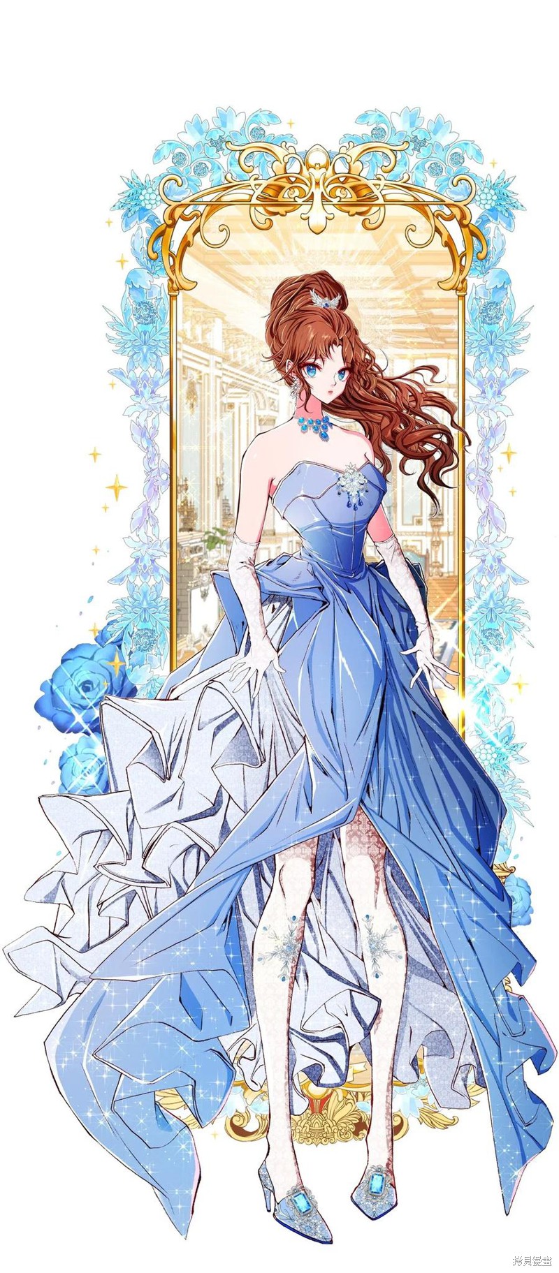 《重生成为公爵家的丑女》漫画最新章节第22话免费下拉式在线观看章节第【11】张图片